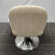 画像22: 【中古現状品】タカラ　電動キャデラ【張替可能】　 (22)