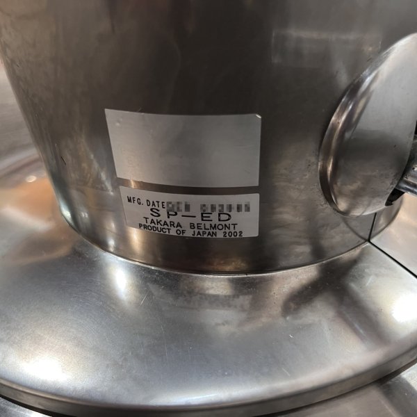 画像30: 【張替費込み!】タカラ 電動キャデラ (30)