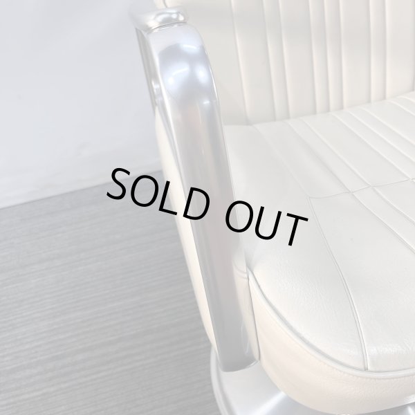 画像6: 【張替費込み！】タカラ　電動キャデラ (6)