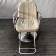 画像2: 【張替費込み！】タカラ　電動キャデラ (2)