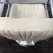画像25: 【中古現状品】タカラ　電動キャデラ（ひじカバー付き）【張替可能】　 (25)