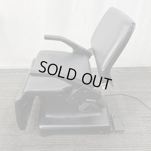 画像15: 【中古現状品】タカラ　フェリオ（レッグレスト連動）【張替・再生可能】 (15)