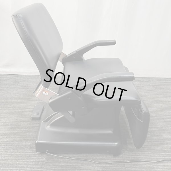 画像28: 【中古現状品】タカラ　フェリオ（レッグレスト連動）【張替・再生可能】 (28)