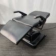 画像2: 【中古現状品】タカラ　フェリオ（レッグレスト連動）【張替・再生可能】 (2)