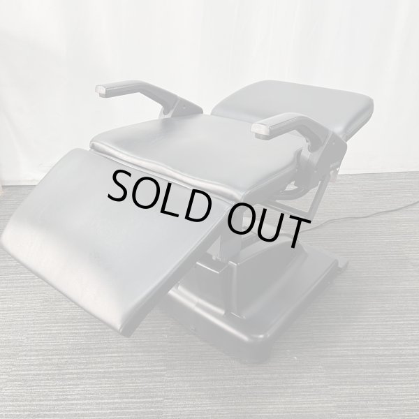 画像2: 【中古現状品】タカラ　フェリオ（レッグレスト連動）【張替・再生可能】 (2)