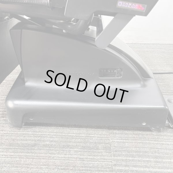 画像20: 【中古現状品】タカラ　フェリオ（レッグレスト連動）【張替・再生可能】 (20)