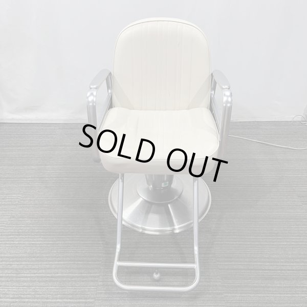 画像2: 【中古現状品】タカラ　電動キャデラ【張替可能】　 (2)