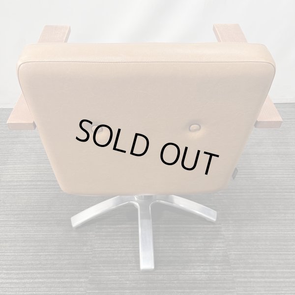 画像15: 【中古現状品・美品!】タカラ ヴィンテージアルト a1202 (15)