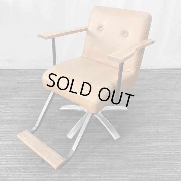画像1: 【中古現状品・美品！】タカラ　ヴィンテージアルト a1202 (1)