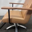 画像22: 【中古現状品・美品！】タカラ　ヴィンテージアルト a1202 (22)