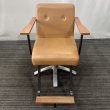 画像2: 【中古現状品・美品！】タカラ　ヴィンテージアルト a1202 (2)