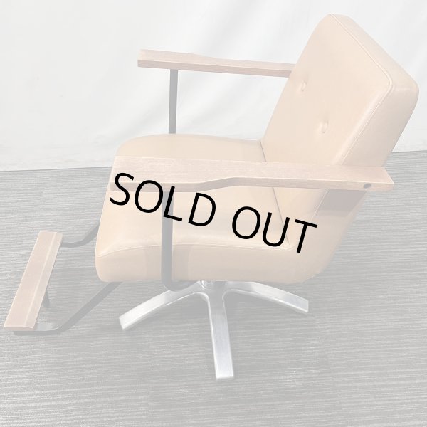 画像17: 【中古現状品・美品!】タカラ ヴィンテージアルト a1202 (17)