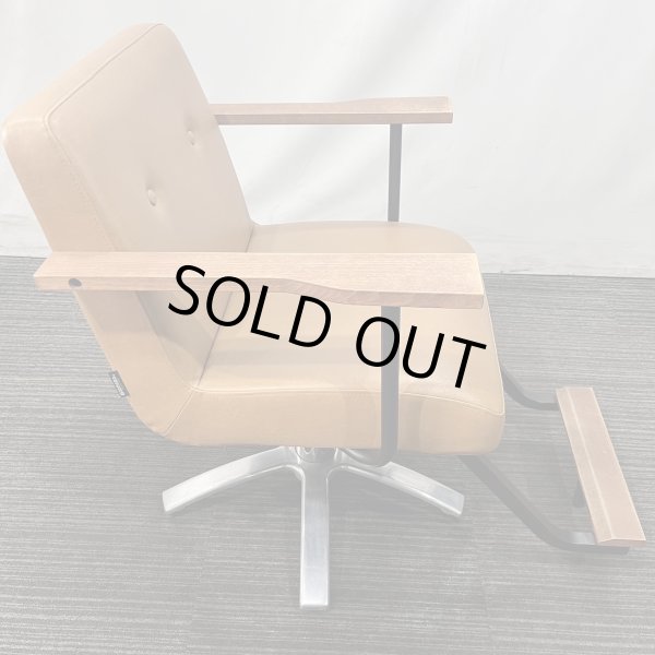 画像9: 【中古現状品・美品!】タカラ ヴィンテージアルト a1202 (9)