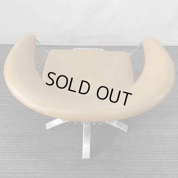 画像17: 【中古現状品】タカラベルモント ハープ (17)