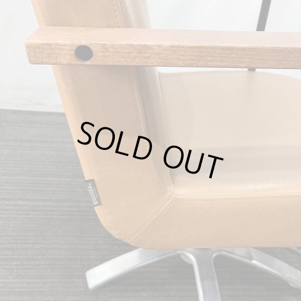 画像11: 【中古現状品・美品!】タカラ ヴィンテージアルト a1202 (11)