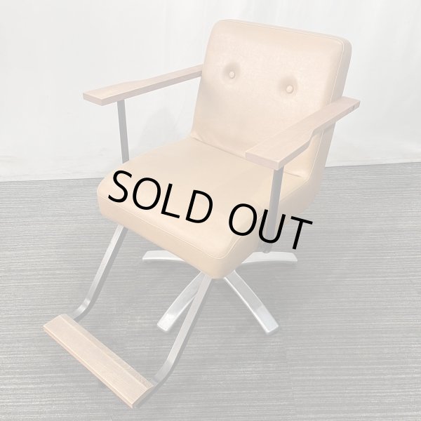 画像1: 【中古現状品・美品！】タカラ　ヴィンテージアルト a1202 (1)