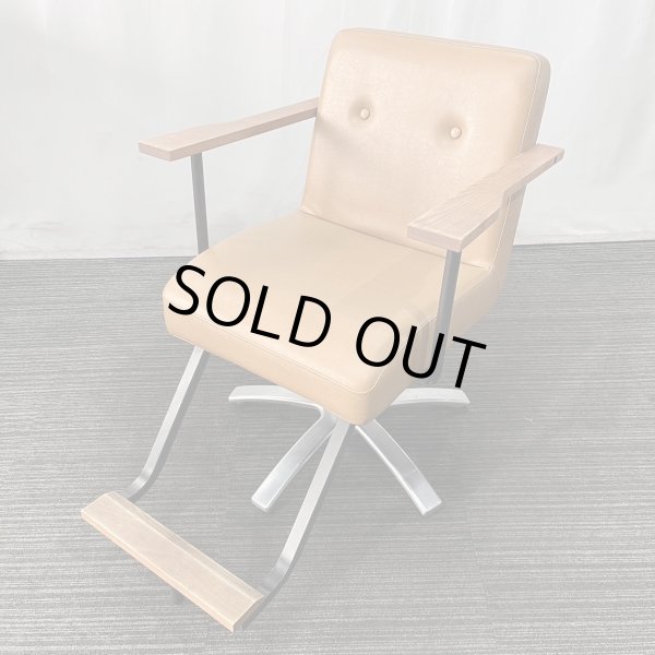 画像1: 【中古現状品・美品！】タカラ　ヴィンテージアルト a1202 (1)