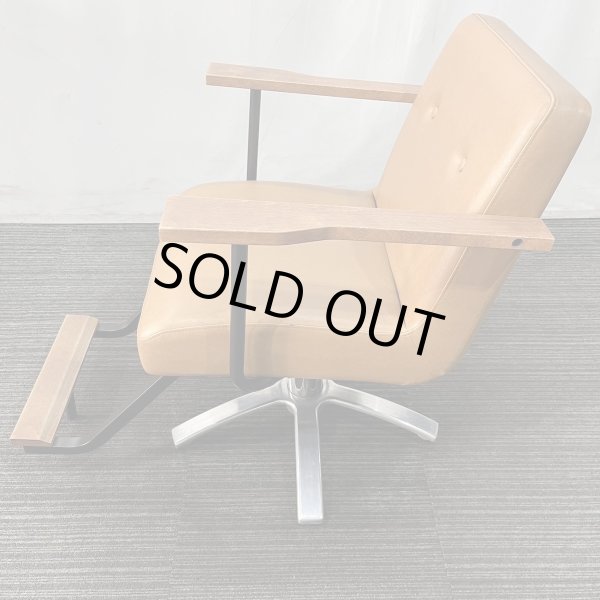 画像17: 【中古現状品・美品!】タカラ ヴィンテージアルト a1202 (17)