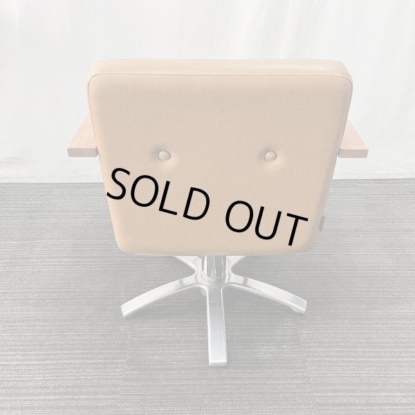 画像15: 【中古現状品・美品!】タカラ ヴィンテージアルト a1202 (15)