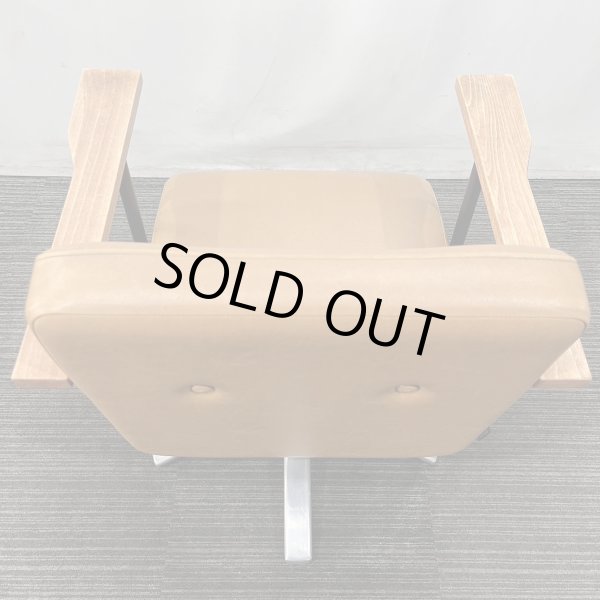 画像15: 【中古現状品・美品！】タカラ　ヴィンテージアルト a1202 (15)