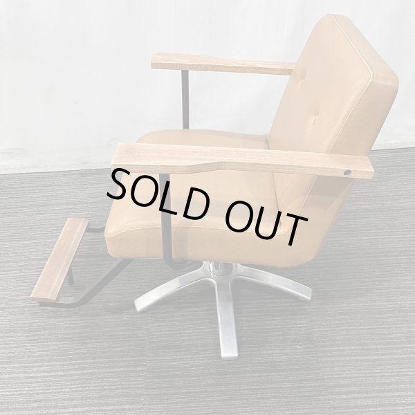 画像16: 【中古現状品・美品！】タカラ　ヴィンテージアルト a1202 (16)