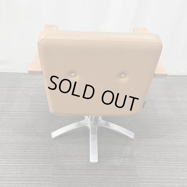 画像14: 【中古現状品・美品！】タカラ　ヴィンテージアルト a1202 (14)