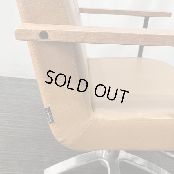 画像11: 【中古現状品・美品!】タカラ ヴィンテージアルト a1202 (11)