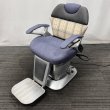 画像1: 美品！【中古現状品】新明和　アクシス(デニム)　BC1621　背二分割タイプ (1)