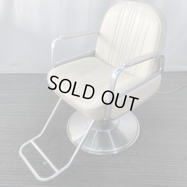 画像1: 【中古現状品】タカラ　電動キャデラ【張替可能】　 (1)