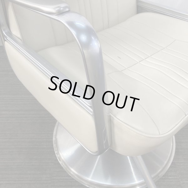 画像13: 【中古現状品】タカラ　電動キャデラ【張替可能】　 (13)