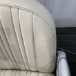 画像6: 【中古現状品】タカラ　電動キャデラ【張替可能】　 (6)