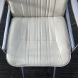 画像6: 【中古現状品】タカラ　電動キャデラ【張替可能】　 (6)