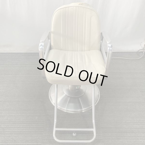 画像2: 【張替費込み!】タカラ 電動キャデラ (2)