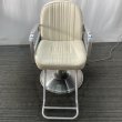 画像2: 【中古現状品】タカラ　電動キャデラ【張替可能】　 (2)