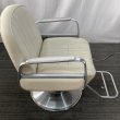画像14: 【中古現状品】タカラ　電動キャデラ【張替可能】　 (14)