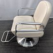 画像24: 【中古現状品】タカラ　電動キャデラ【張替可能】　 (24)