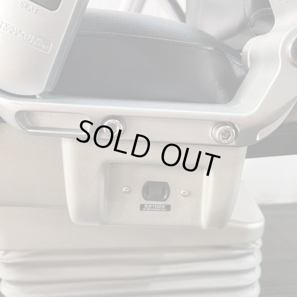 画像39: 【中古現状品】タカラ　BB-SPL（直上タイプ・背分割なし）【張替・再生可能】 (39)