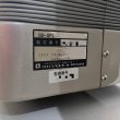 画像43: 【中古現状品】タカラ　BB-SPL（直上タイプ・背分割なし）【張替・再生可能】 (43)