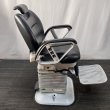 画像10: 【中古現状品】タカラ　BB-SPL（直上タイプ・背分割なし）【張替・再生可能】 (10)