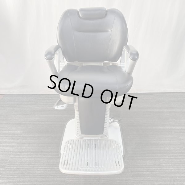 画像2: 【中古現状品】タカラ　BB-SPL（直上タイプ・背分割なし）【張替・再生可能】 (2)