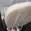画像25: 【中古現状品】タカラ　電動キャデラ【張替可能】　 (25)