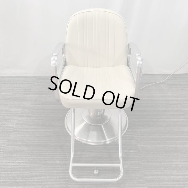 画像2: 【中古現状品】タカラ　電動キャデラ【張替可能】　 (2)