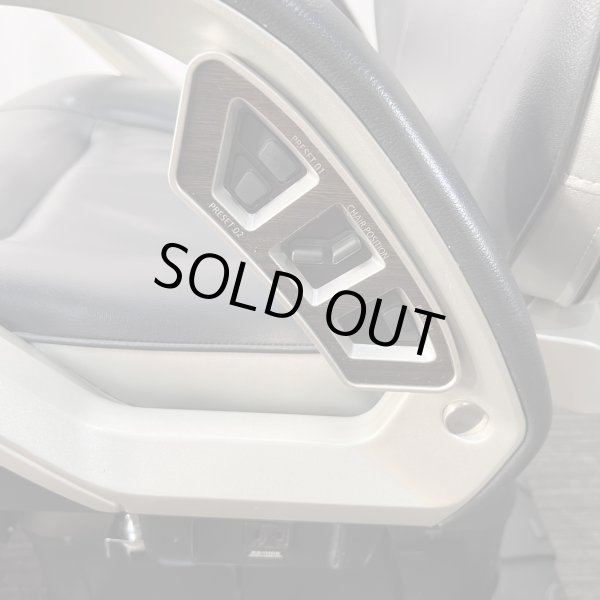 画像32: 【中古現状品】タカラ イノーヴァ【張替・再生可能】 (32)