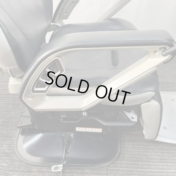 画像14: 【中古現状品】タカラ イノーヴァ【張替・再生可能】 (14)