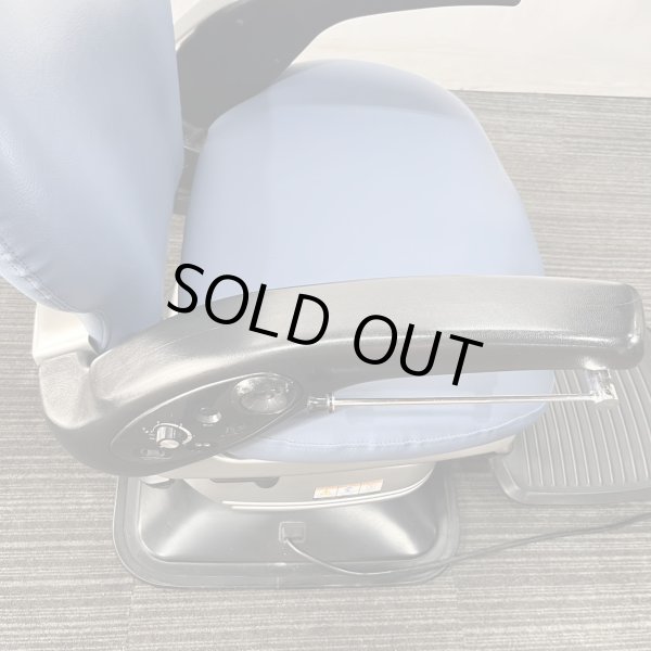 画像26: 【中古現状品】新明和 アステカ BC3741【張替・再生可能】 (26)