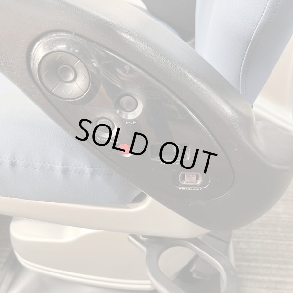 画像14: 【中古現状品】新明和 アステカ BC3741【張替・再生可能】 (14)