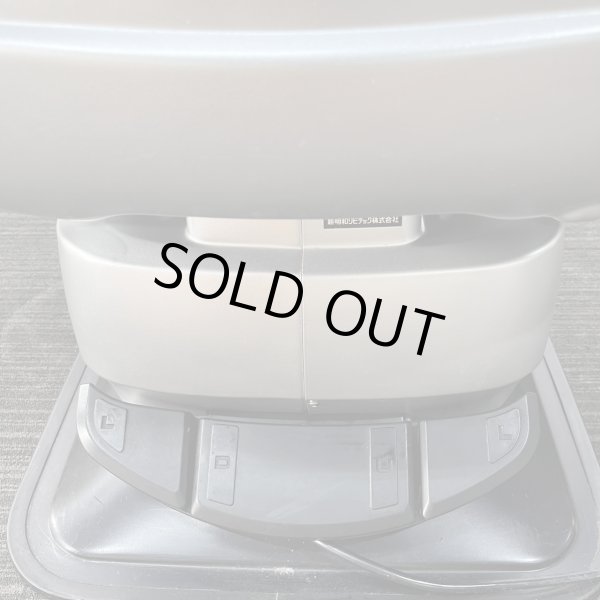 画像24: 【中古現状品】新明和 アステカ BC3741【張替・再生可能】 (24)