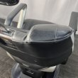 画像22: 【中古現状品】タカラ　イノーヴァ【張替・再生可能】 (22)