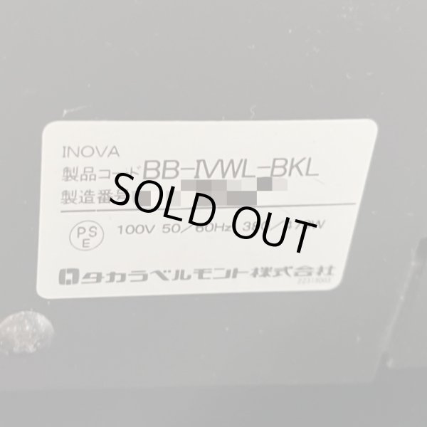 画像25: 【張替費込み】タカラ イノーヴァ【再生可能】 (25)