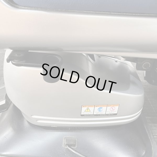 画像29: 【中古現状品】新明和 アステカ BC3741【張替・再生可能】 (29)